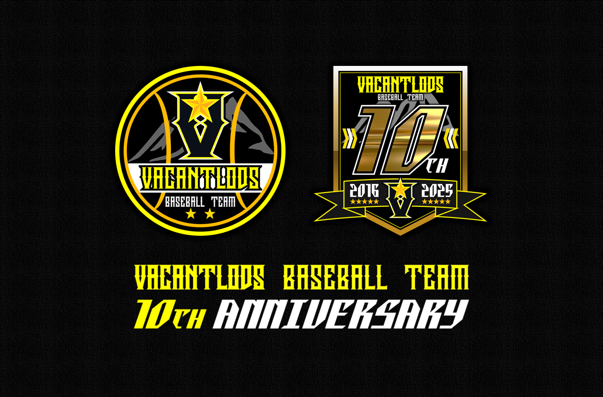 値段が激安 10th ANNIVERSARY – 2025 | ヴェイカントロッズ スポーツトイ・アクショントイ